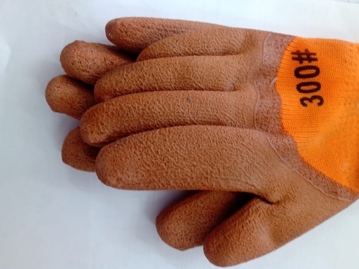 [7945] GUANTES AISLANTES   COLOR CAFE